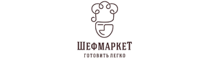 Шефмаркет